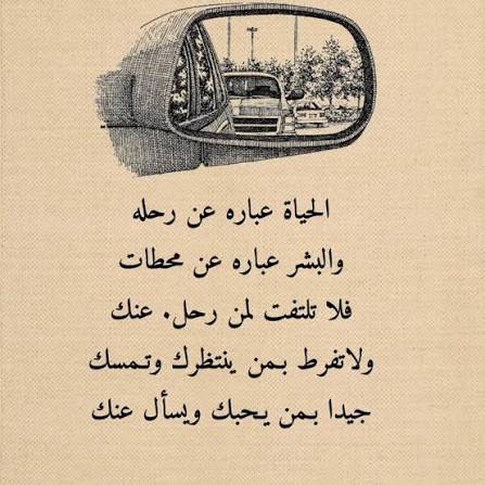 ⓐⓑⓤ ⓜⓘⓢⓗⓐⓡⓨ2 tweet media