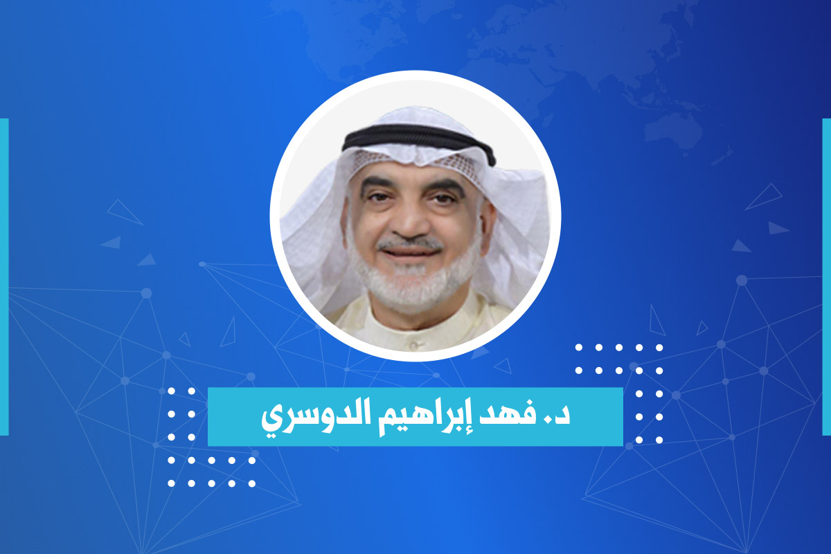 د. فهد إبراهيم الدوسري يكتب - بالمختصر: السهل الممتنع... حين يكون المعنى حاضراً والوسيلة غائبة 