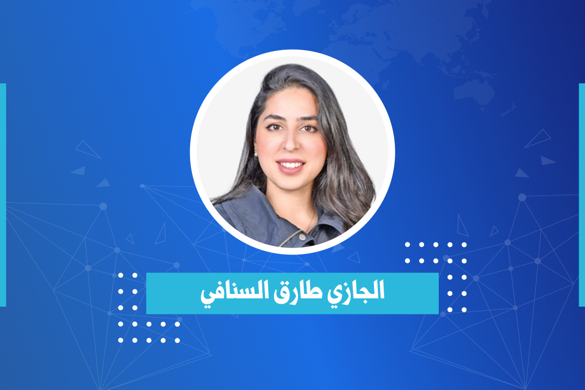 الجازي طارق السنافي تكتب - بالقلم الأحمر: الحدائق العامة... وينها؟ 