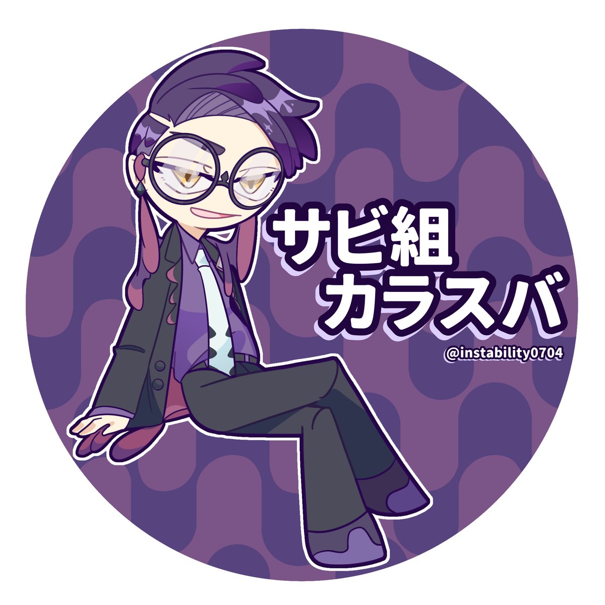 연어/サケ🐟 (@salmon_27888) / Posts / X