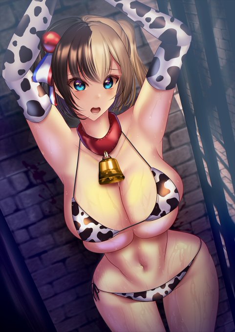 97cmもあるんだ…美味しく頂かないとね…フフフ… 