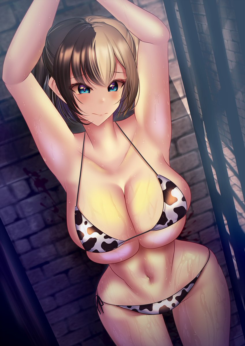 97cmもあるんだ…美味しく頂かないとね…フフフ… 