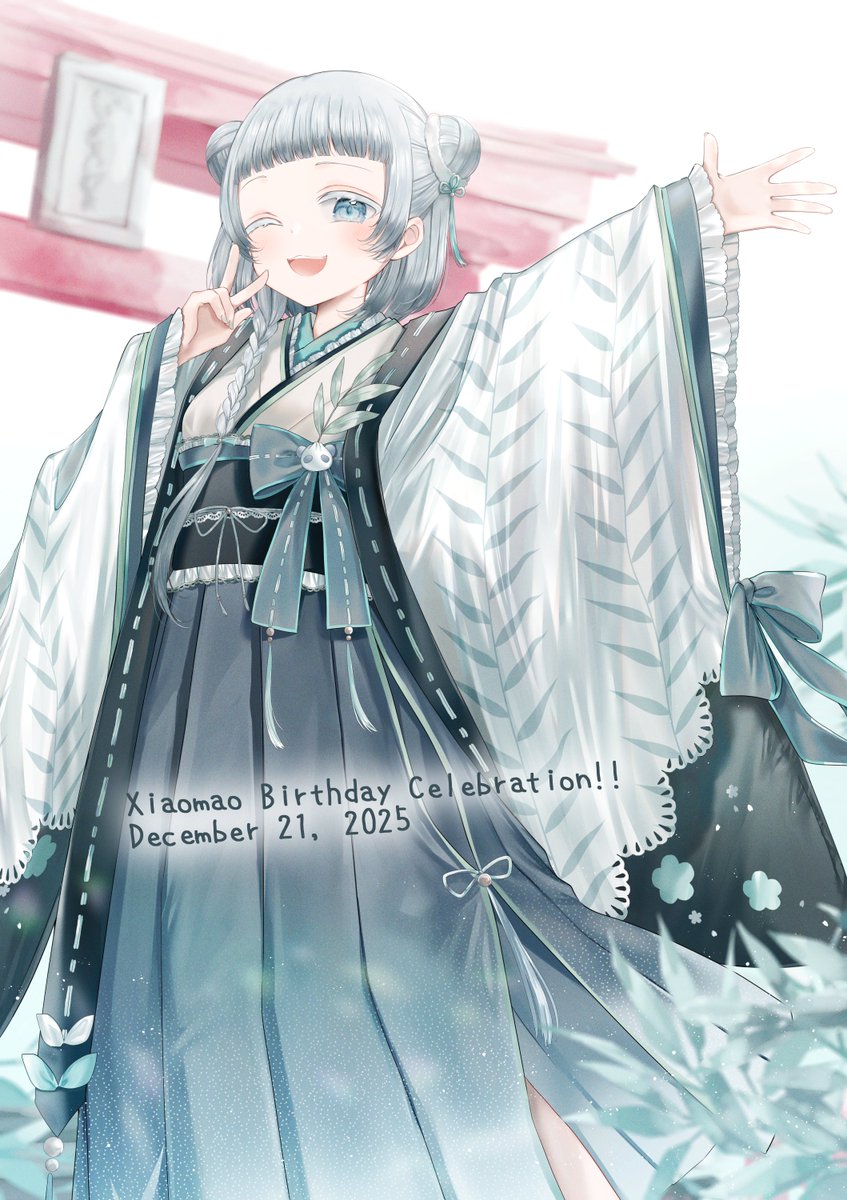 ぴぴ🐣🌟 (@pp_hello_) / Posts / X