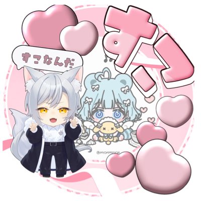 aayan（あーやん） tweet media