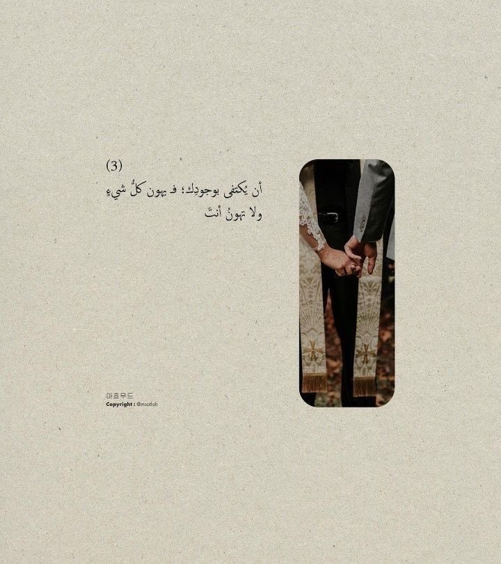 Feeling•• (@i__1996__i) on Twitter photo 
