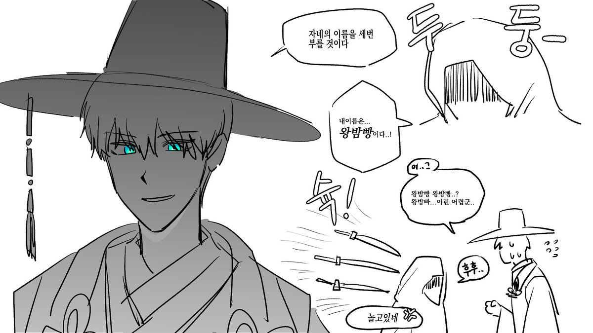 rt) 너무 좋아서 이런거 그린 적 있음