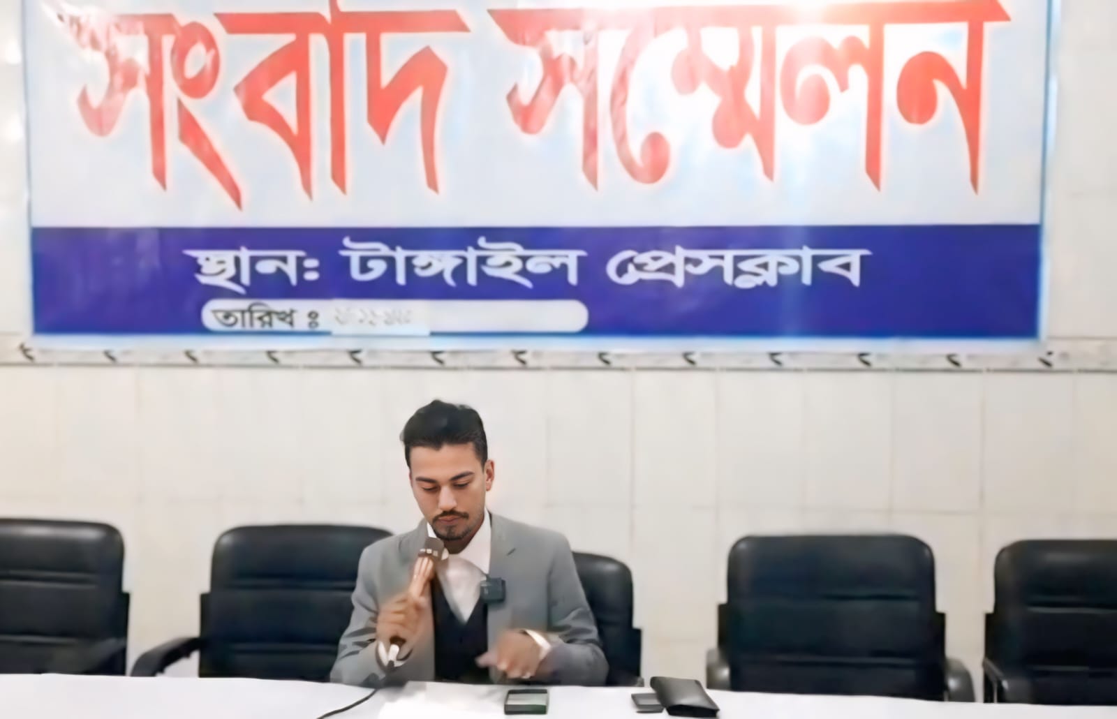 থানায় অভিযোগের পরও ছিনতাইকারী মুক্ত; মধুপুর থানা পুলিশের ভূমিকা নিয়ে তীব্র ক্ষোভ