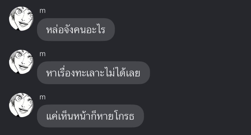 tan (@140otan) on Twitter photo 