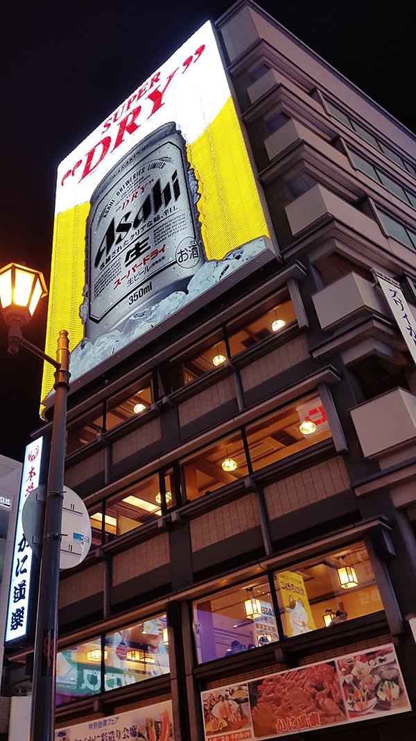 初めての日本旅行は大阪✈️
グリコの看板で写真撮って、
一蘭ラーメンも初体験🍜

美味しすぎて年3〜4回は通ってたのに、
最近行けなくて体がウズウズ…笑
1月にまた行こうかな？🇯🇵