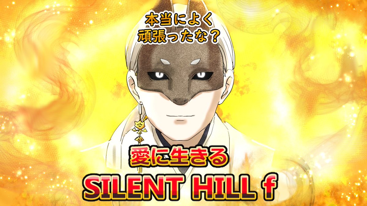 ydh6656's tweet image. お前の苦労をずっと見ていたぞ
遂に我慢が報われ,莫大な富を得る
#ジョニアート