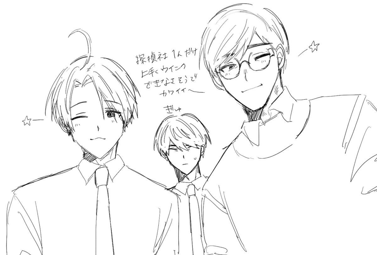 あさはり tweet media