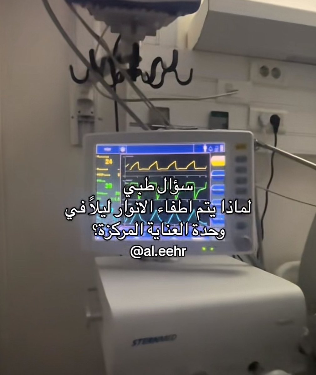 رانيا tweet media