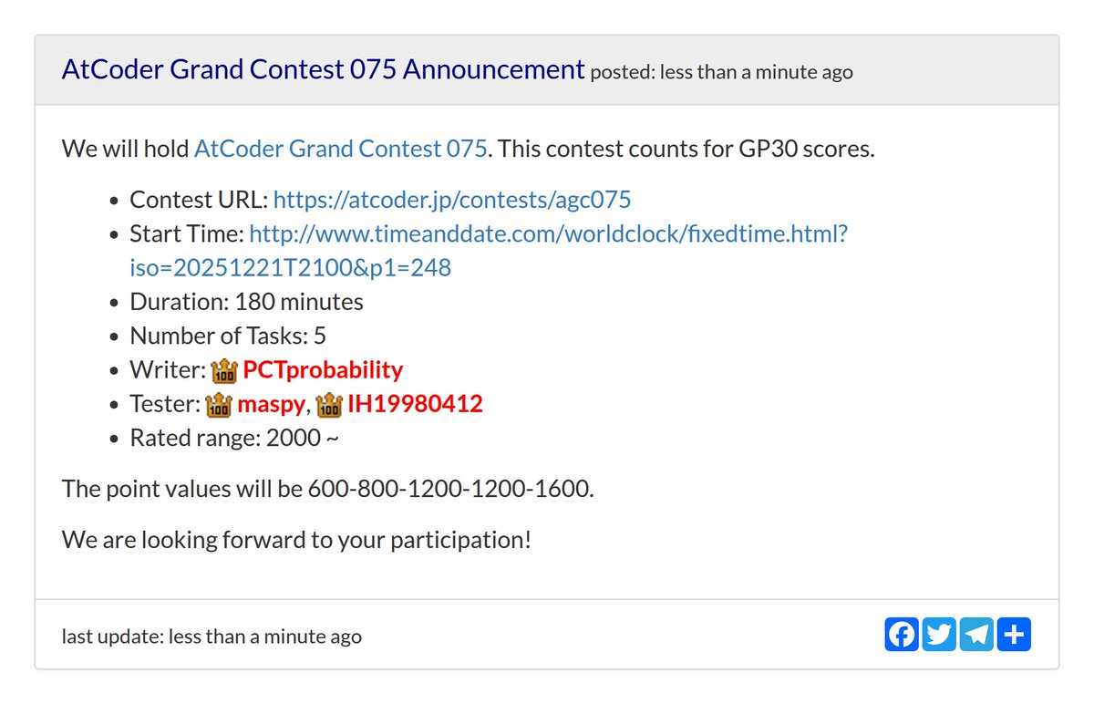 AtCoderInfoBot's tweet image. お知らせが更新されました
AtCoder Grand Contest 075 Announcement
atcoder.jp/posts/1625