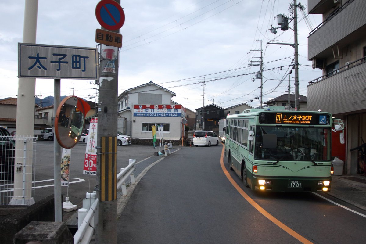 NK__bus's tweet photo. 金剛自動車が無くなってから、もう2年も経ったんですね。 https://t.co/57UoM5gdVb