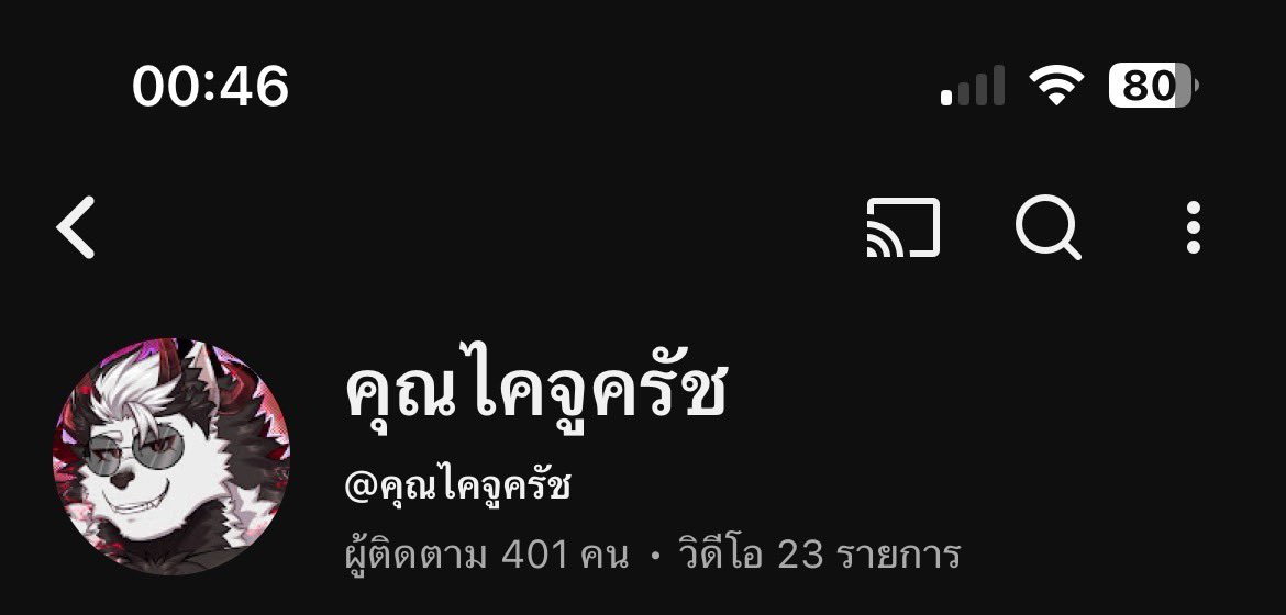 21/12/68 ✨
400 คนติดตาม ขอบคุณมากๆครัช ที่เอ็นดูคุณไคคจู งื้ออ ไปกันต่อ 500 คนติดตาม❤️🦖 #คุณไคจูครัช
