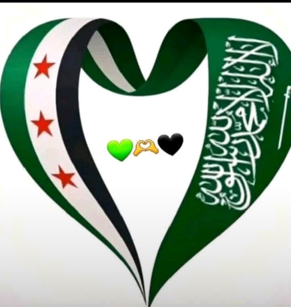 badrr656's tweet photo. @AH_AlSharaa https://t.co/HRp2tJrK3O