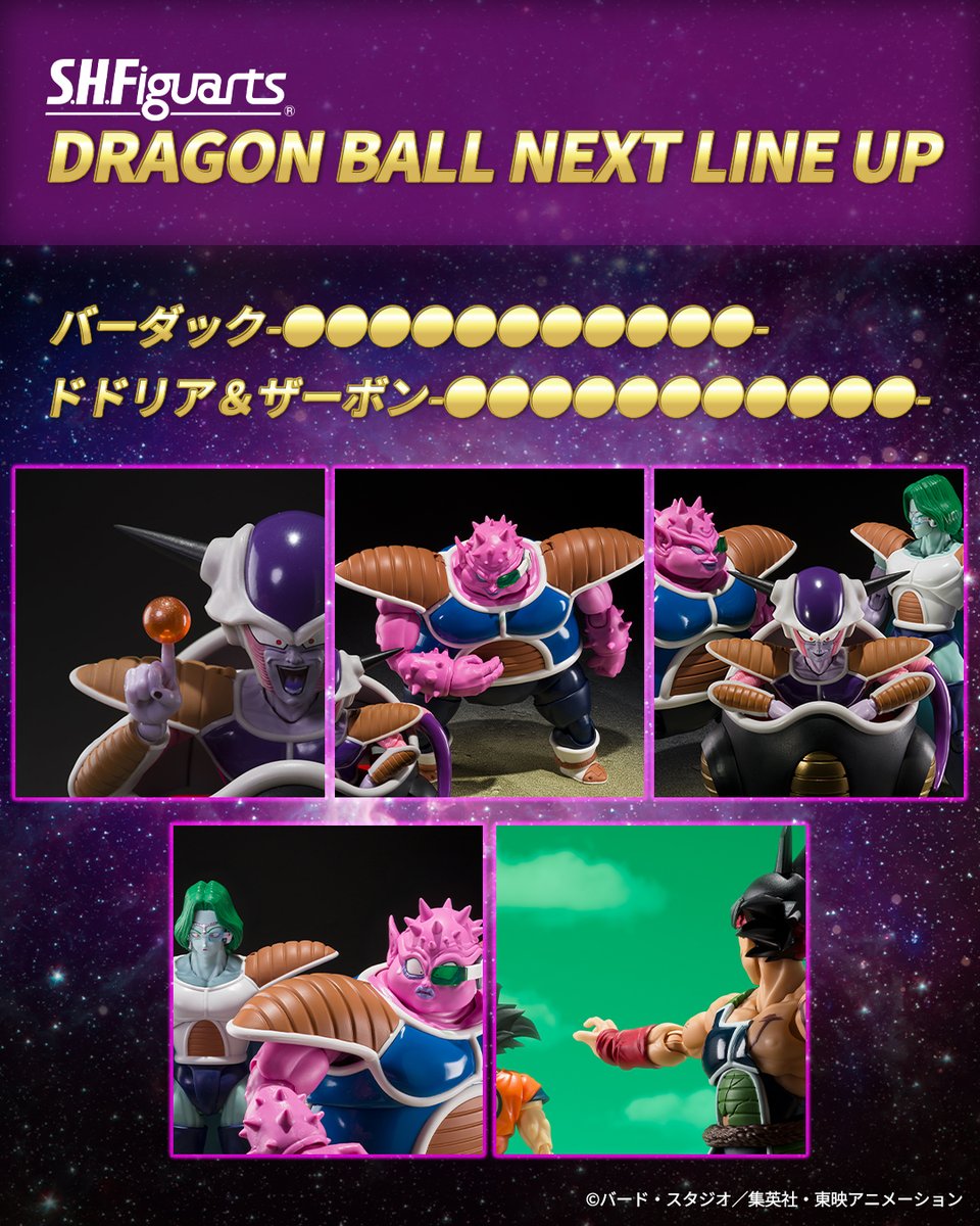 Post by りゅうちゃん on X: 泣いちゃうって…