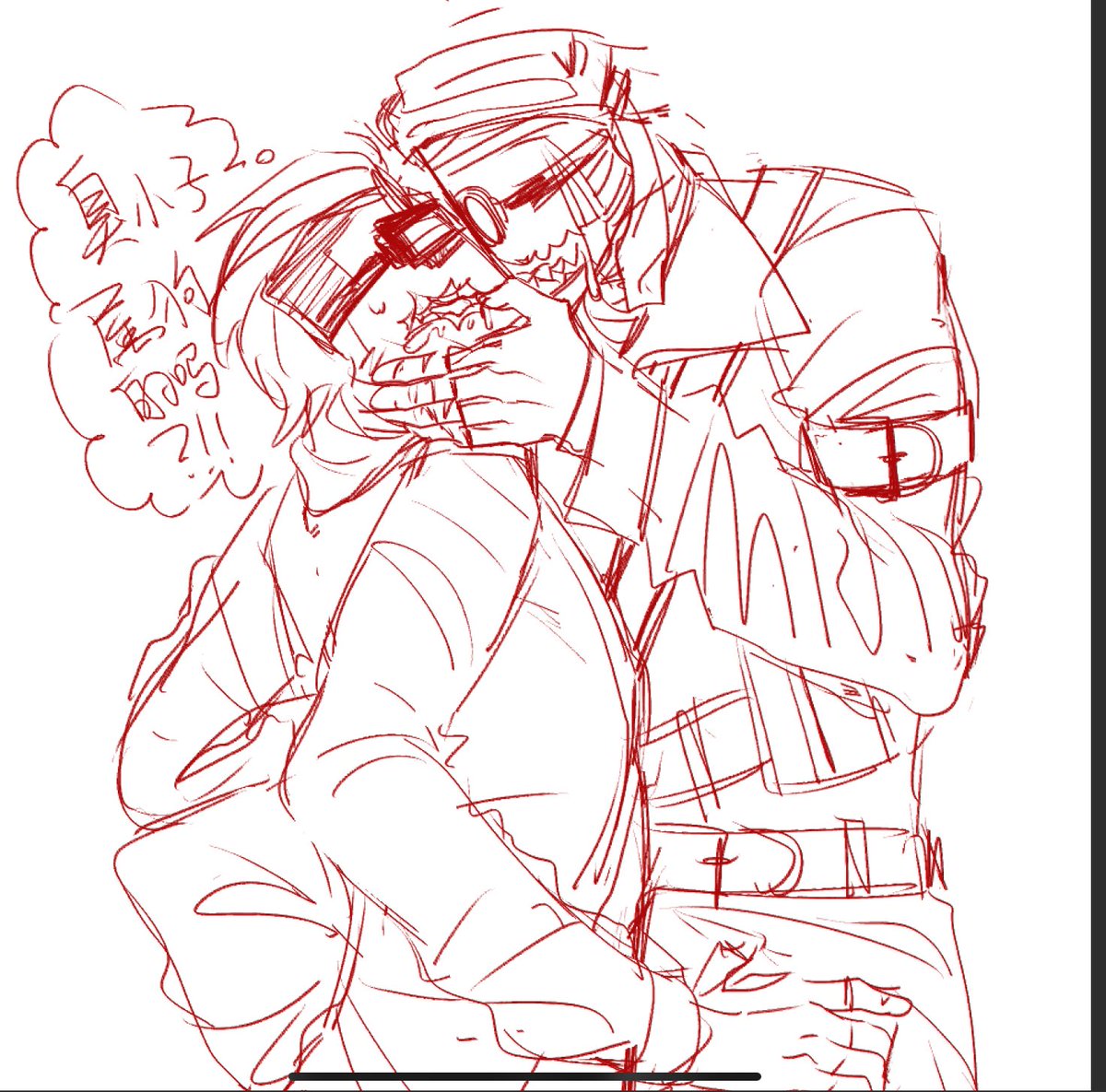 Surickson tweet media