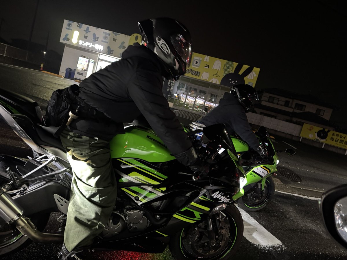 ꒰ঌ✞໒꒱ 📻🫖🕯🩶