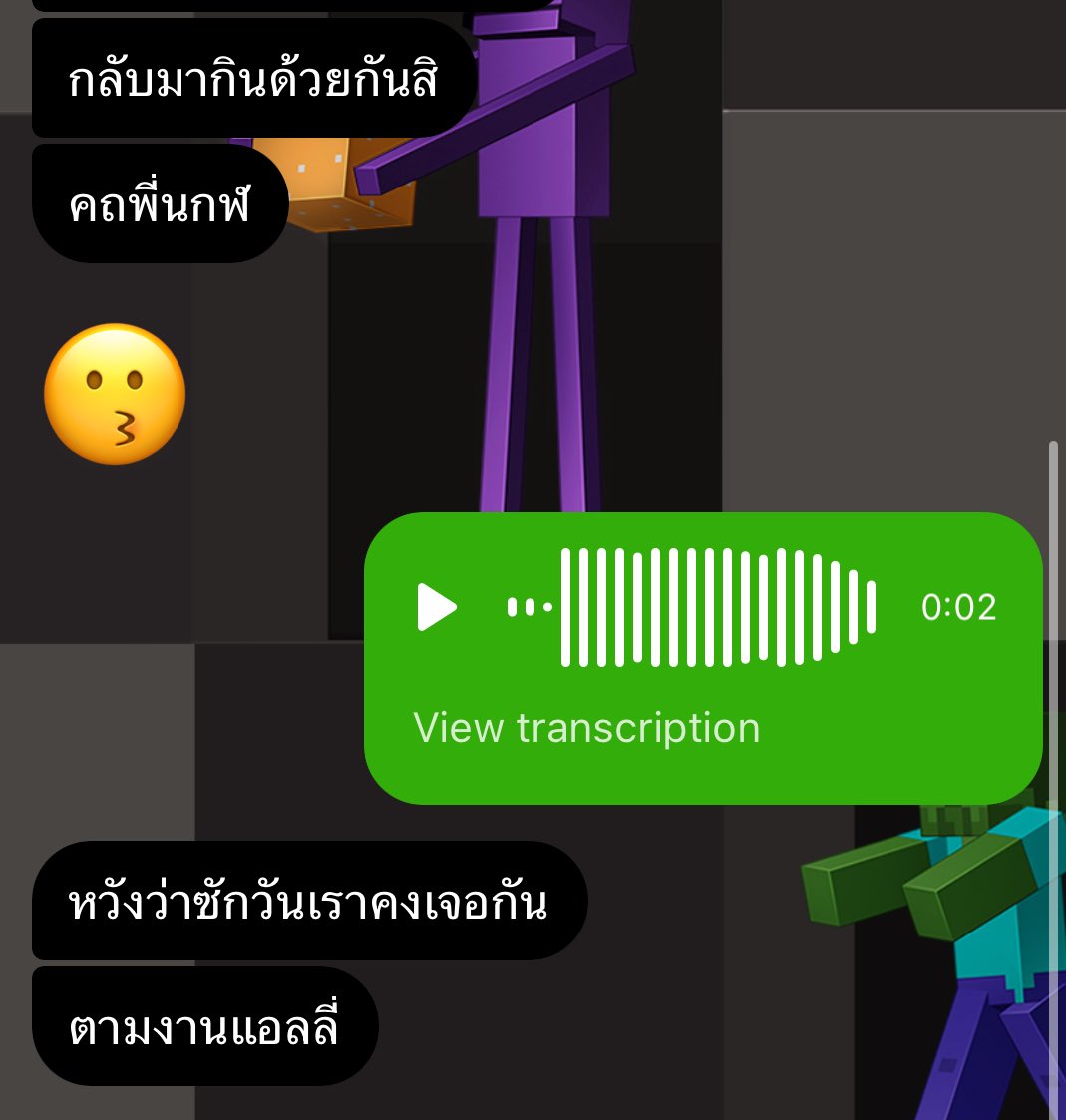 tskendjaw's tweet photo. อันนี้ฮา อาจจะจริงประมาณนั้น5252525225252525252525525 https://t.co/uGsJjRBVLL