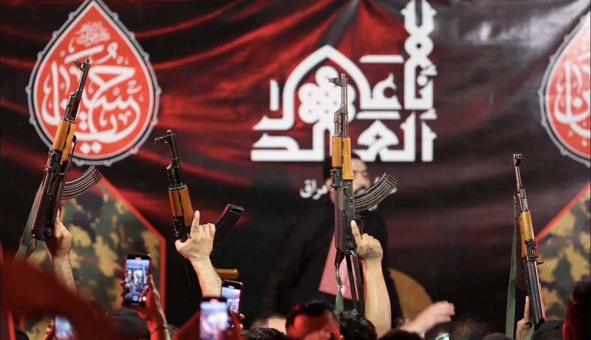 المقاومة حق وسلاحها باق بأيد مجاهديها

-كتائب حزب الله