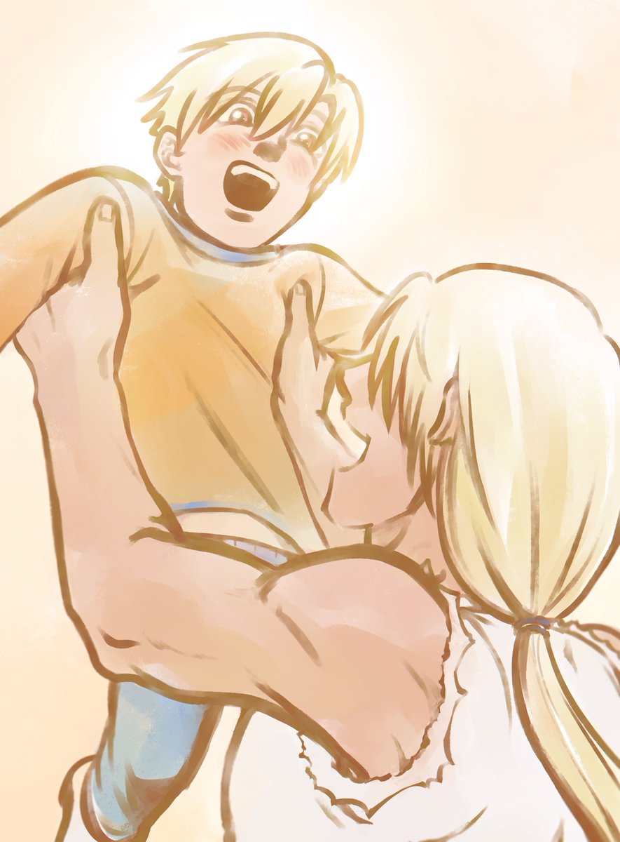 disco ☆ tweet media