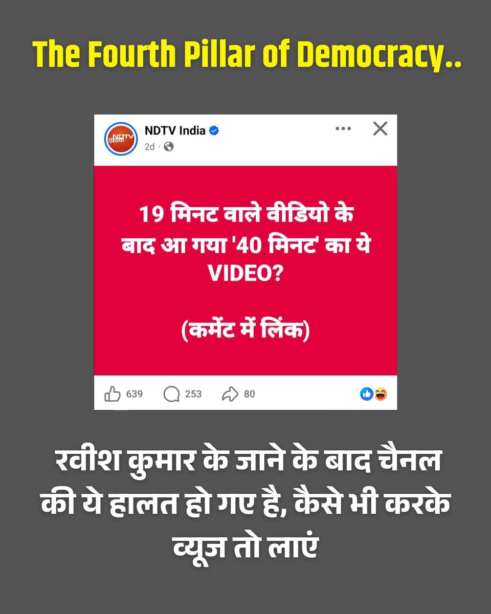 Aŋsari tweet media