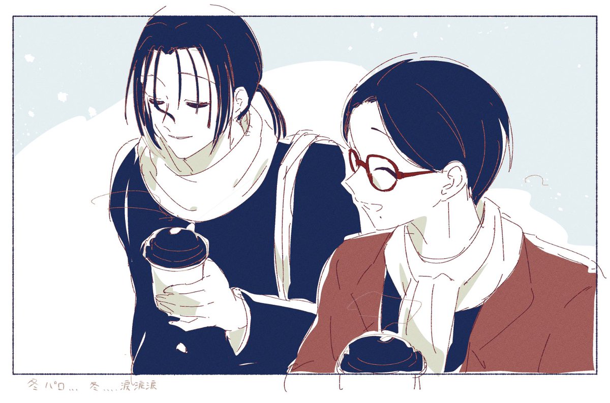 🧸🍼💜 (@nz874chan) / Posts / X