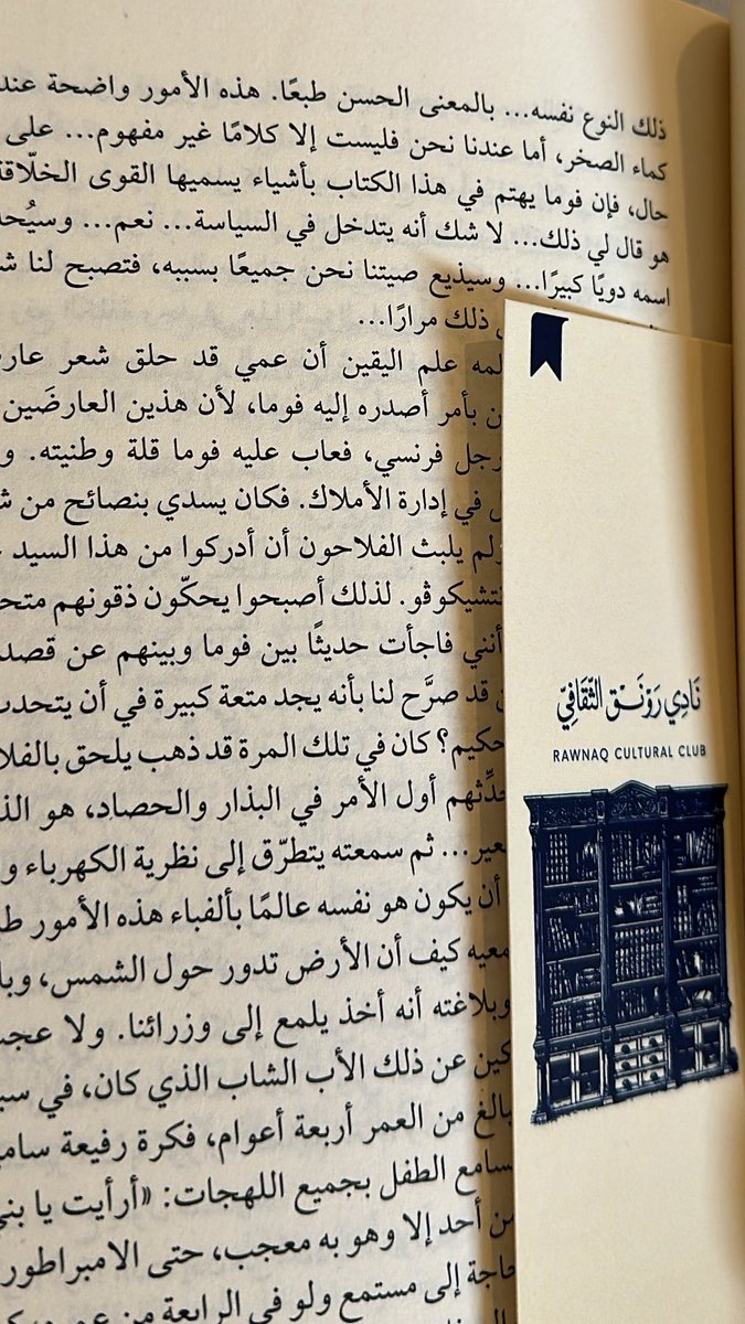 fofo (@f_1ili) on Twitter photo 