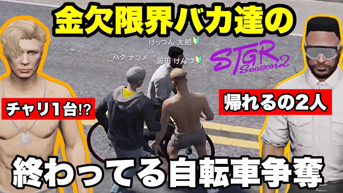 けんつめし【FENNEL】 (@Kent_Golemeshi) / Posts / X