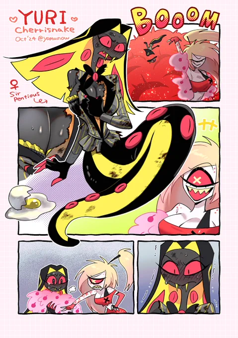 🍒🐍♀再掲 