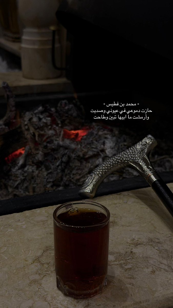 عبدالله العتيبي tweet media