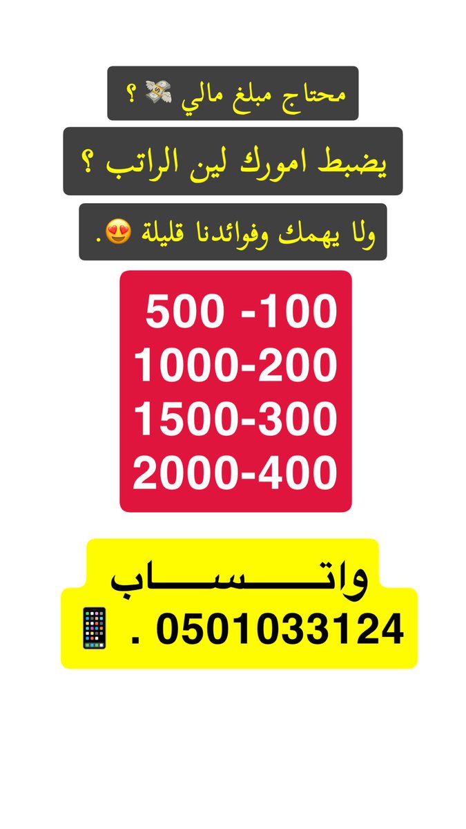 . tweet media