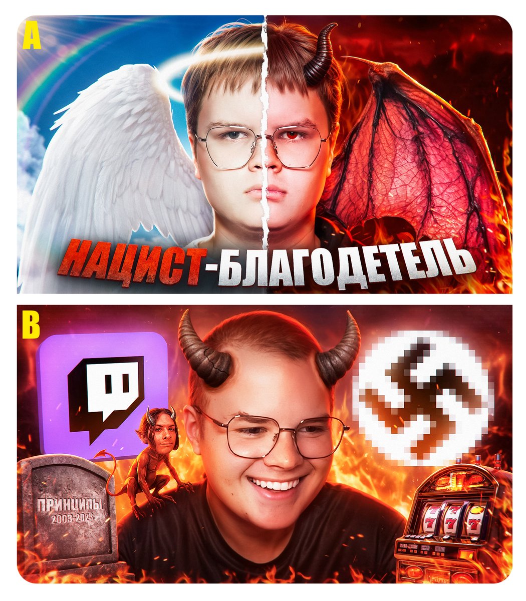 YATO Design tweet media