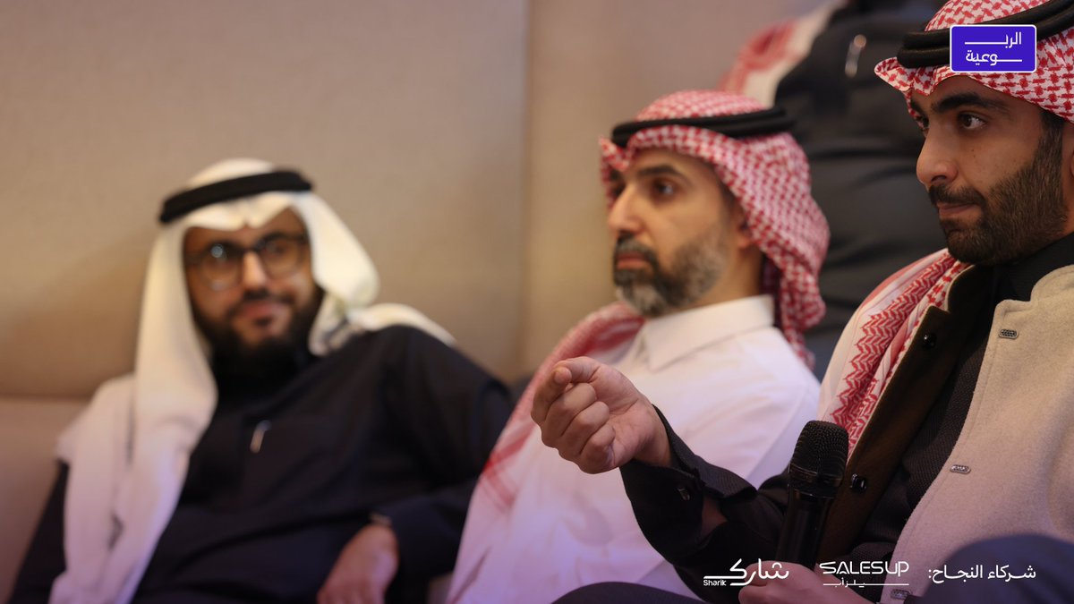 Rabu'iya | الربوعية tweet media