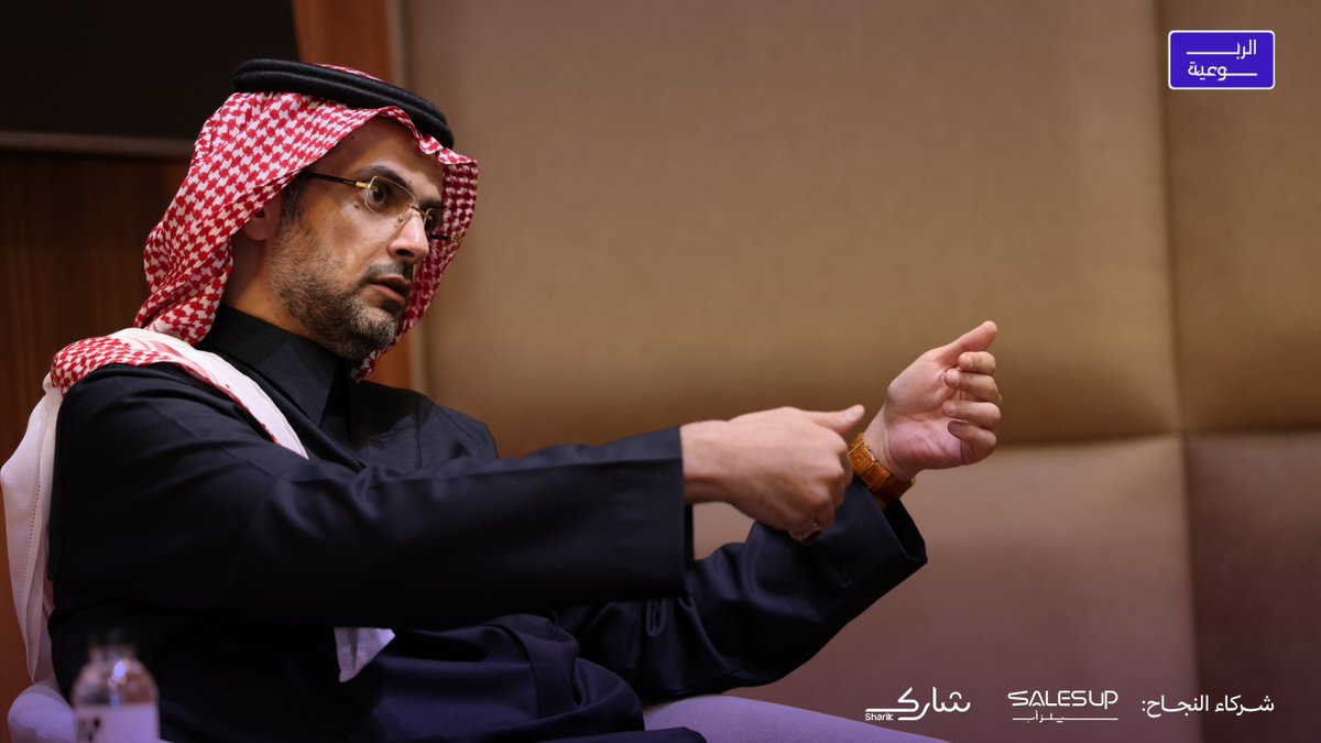 Rabu'iya | الربوعية tweet media