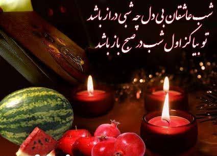 massud tweet media