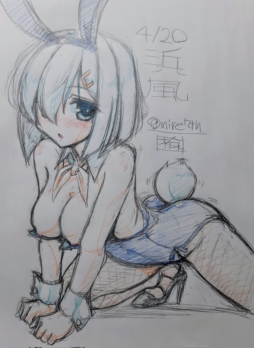 #見た人も無言で銀髪or白髪をあげる 