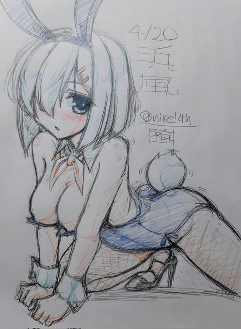 #見た人も無言で銀髪or白髪をあげる