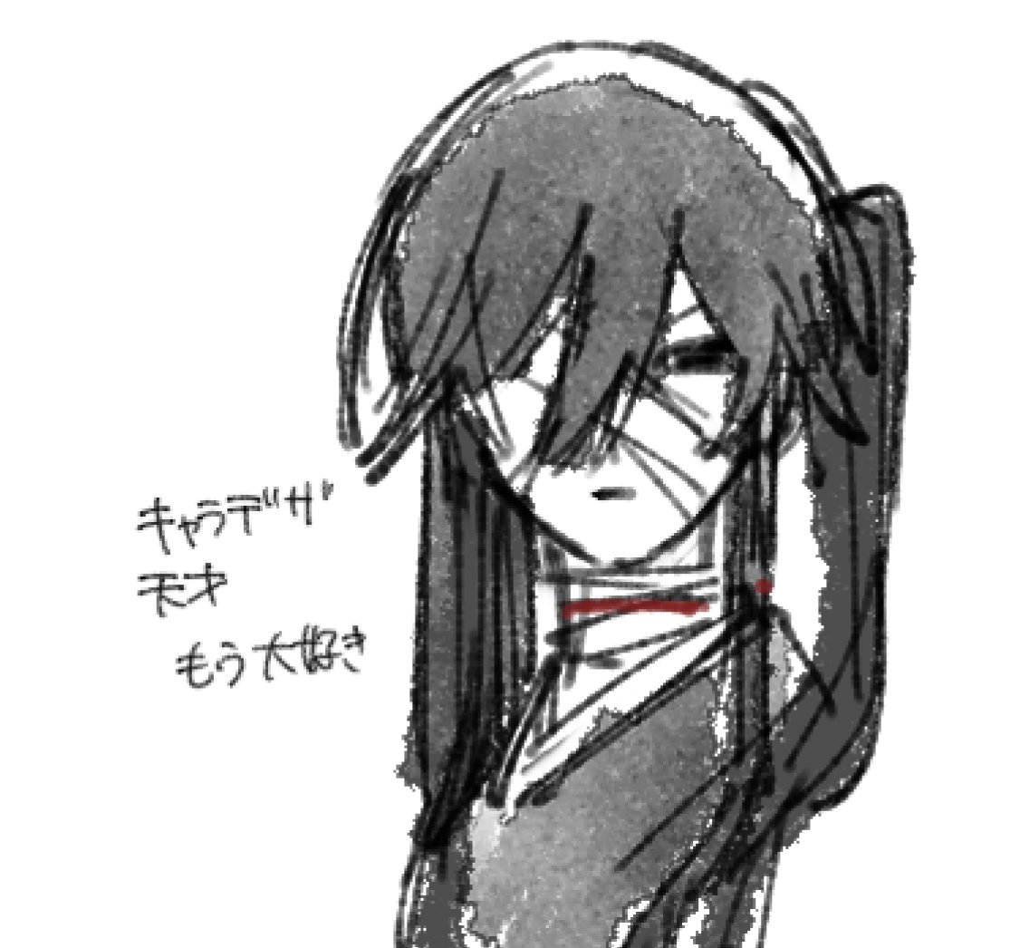 包帯 (@ho_tai96) on Twitter photo 