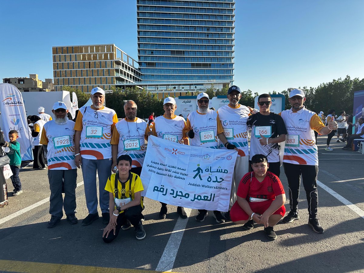 abdu_hakami124's tweet photo. شاركت اليوم مساء السبت الموافق ٢٠/١٢/٢٠٢٥ في مبادرة جدة تتحرك رقم ٣ في حلبة كورنيش جدة . https://t.co/BfX6vW92oG