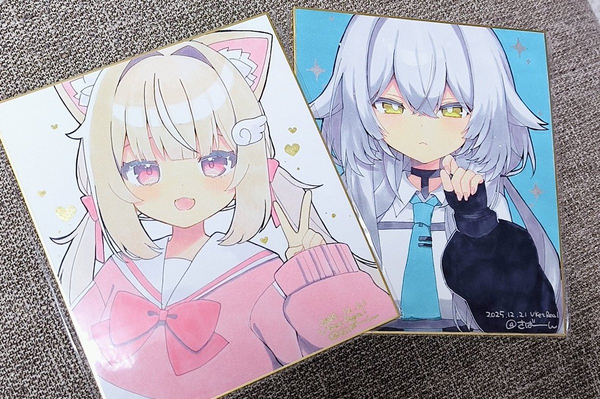 さばさばショップ