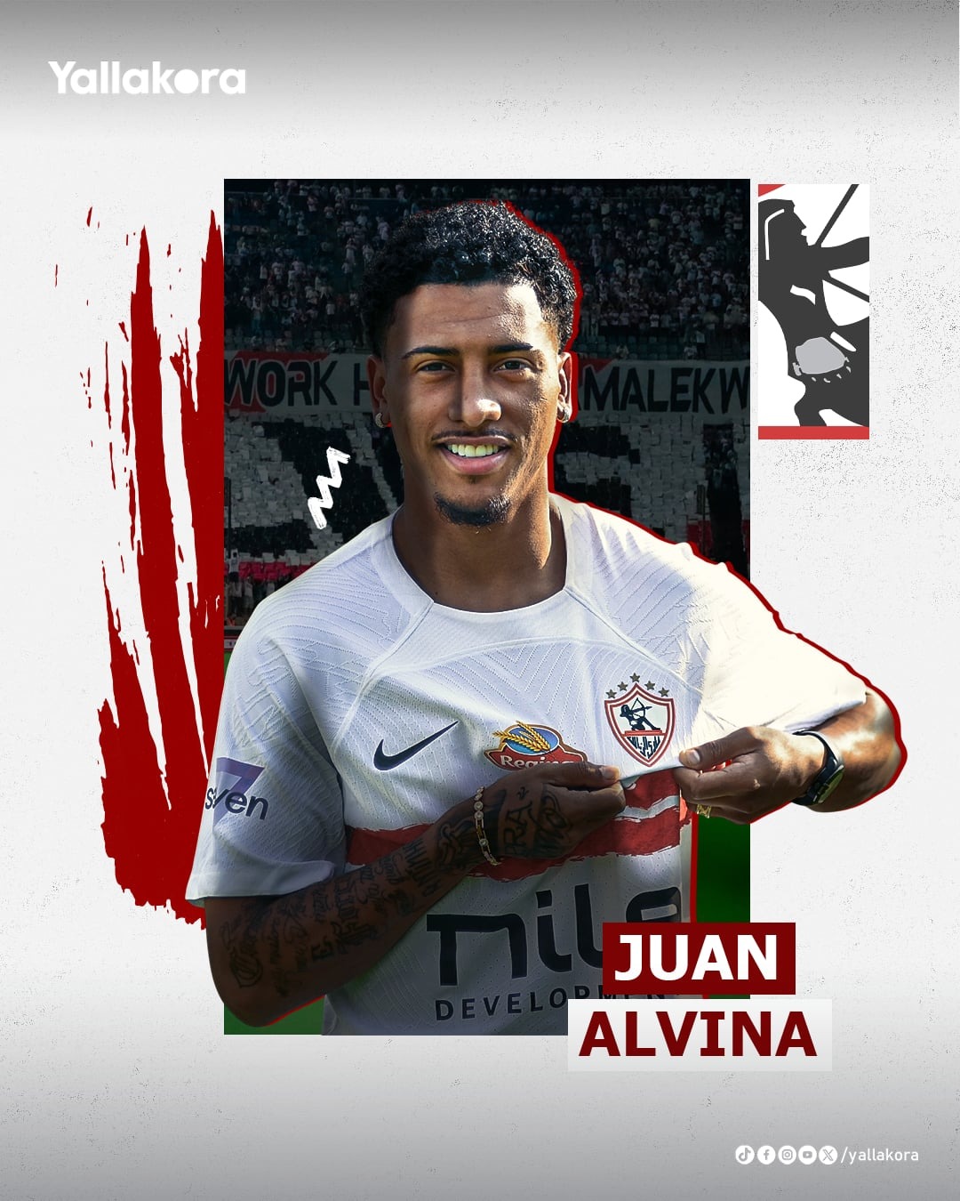 البرازيلي يواصل نثر سحره. خوان بيزيرا يقدم الأسيست السابع مع الزمالك 