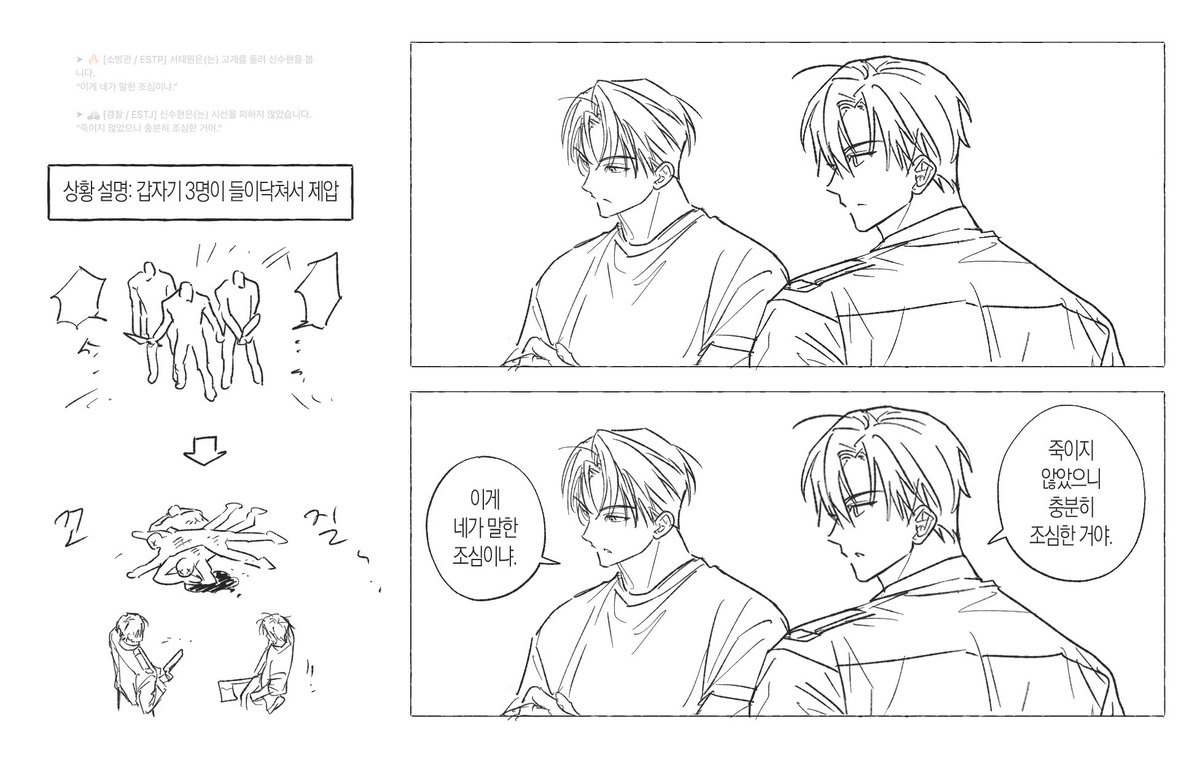 Equazxt's tweet image. 