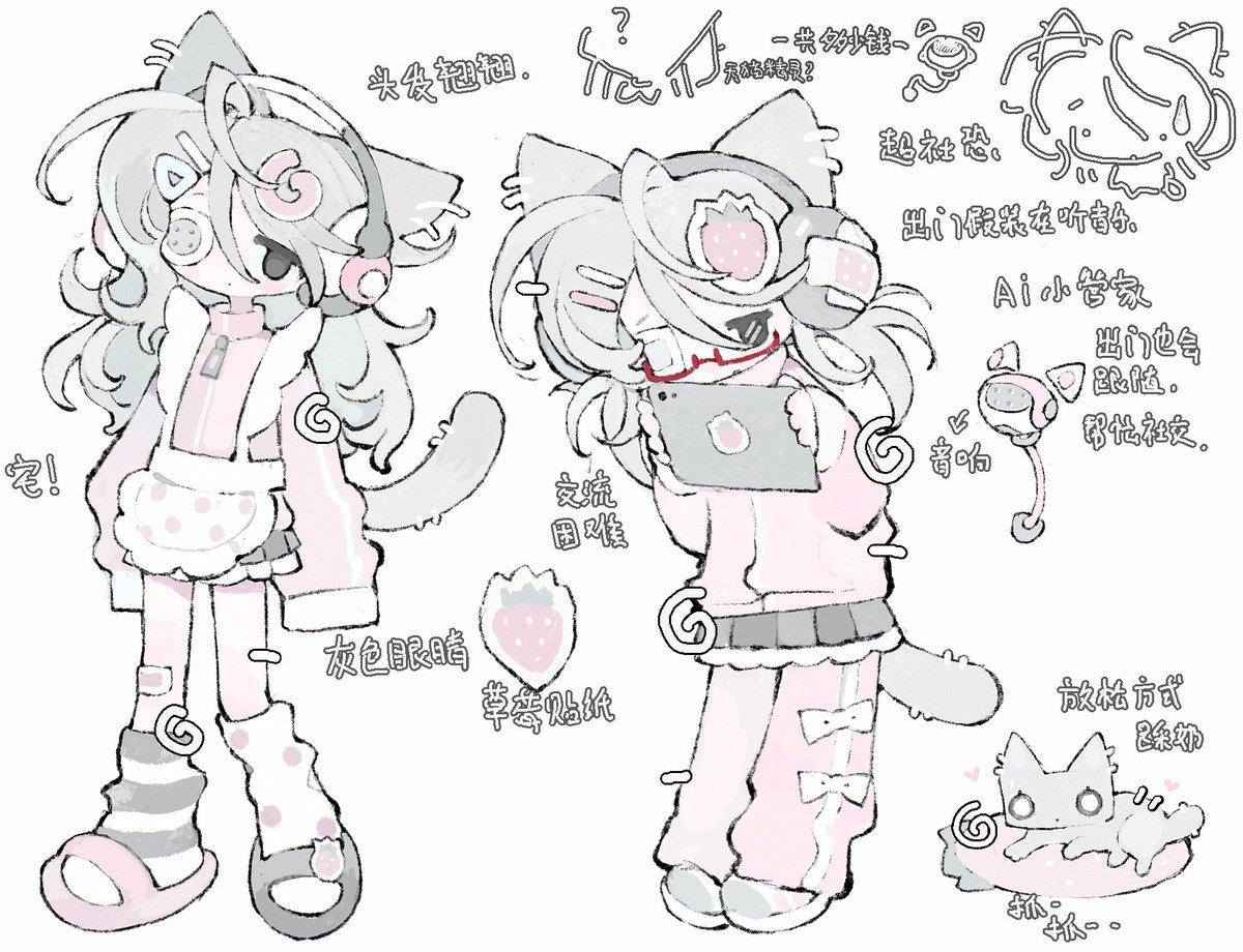 眠眠橙 (@orangej217) on Twitter photo 