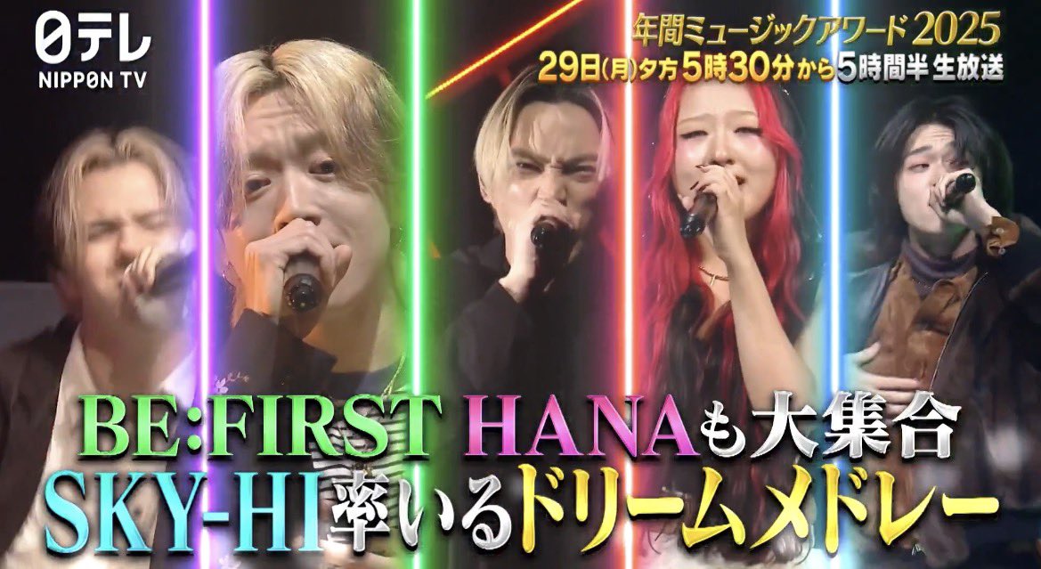 はあ、えぐい、えぐい、やばい