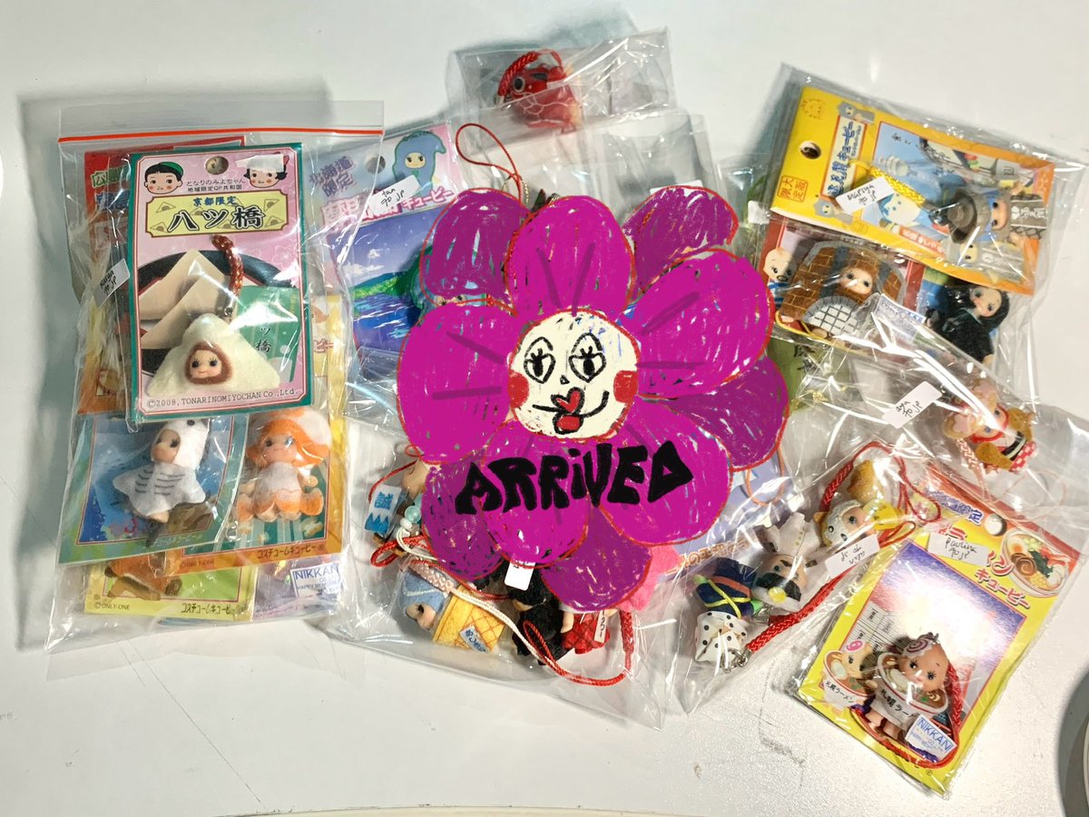 GEDEBUG 🐞 tweet media