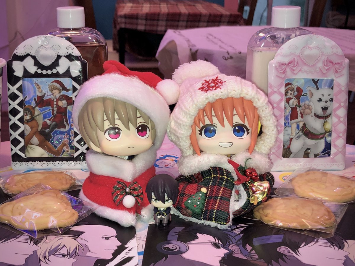 크리스마스 하나도 기대 안된다