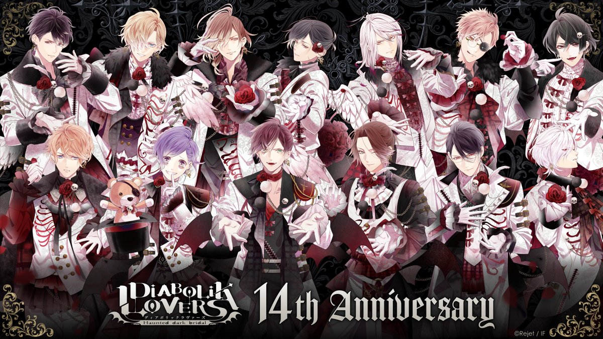 ⋆𓂃༒•━━━━ DIABOLIK LOVERS 14th Anniversary ━━━━•༒ 𓂃
