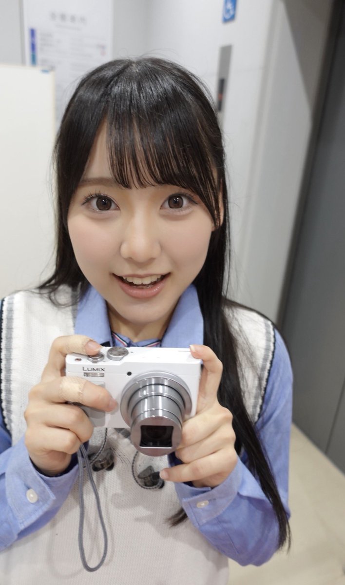 POV : maru-chan as taken a picture of you